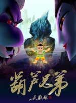 首页 动漫 亚洲 欧美 日韩